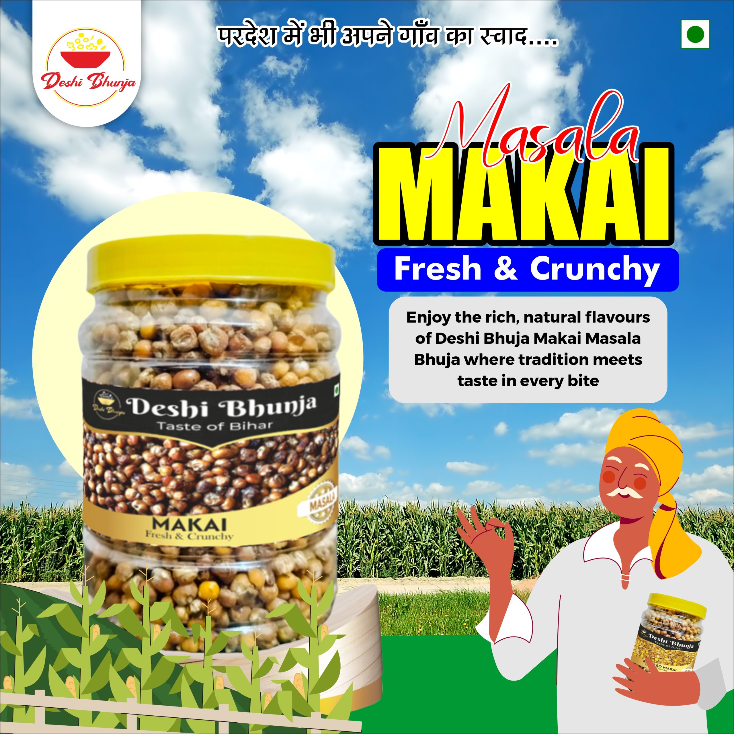 Makai Masala