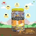 Bhunja Mix Masala – 05